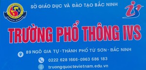 Những hình ảnh đầu tiên về cơ sở mới