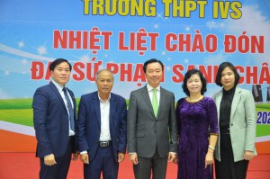 05F8B2CC C3A7 49BD BFB3 F7EC729CC06F